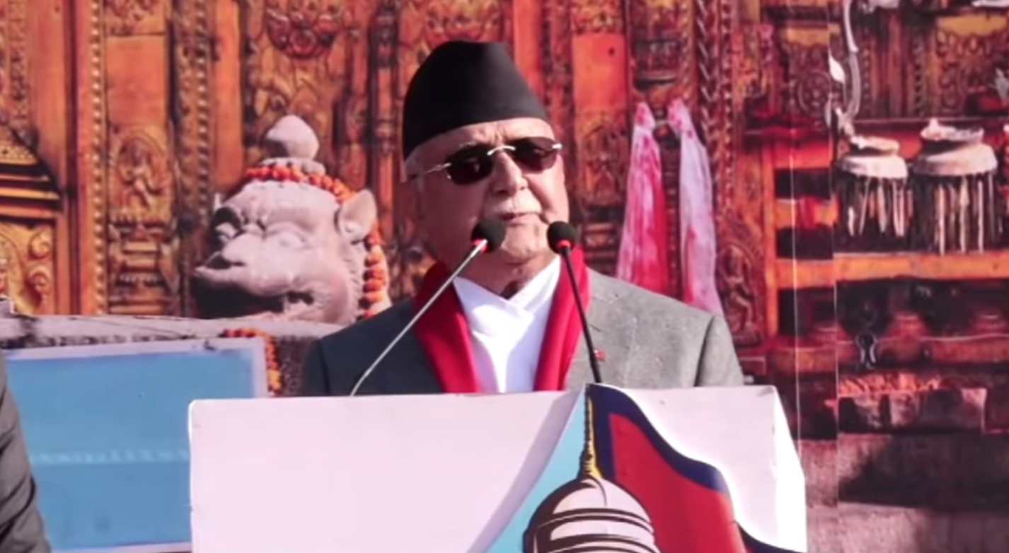 Image of केपी शर्मा ओली नेतृत्वको समूहले महाधिवेशनमा पदाधिकारीको नाम तय गर्यो