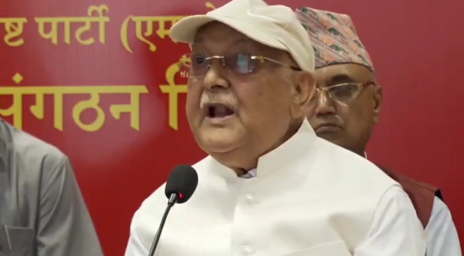 Image of २१ फागुनको चुनावबारे ओलीको टिप्पणी : 'नाटक जस्तै थियो'