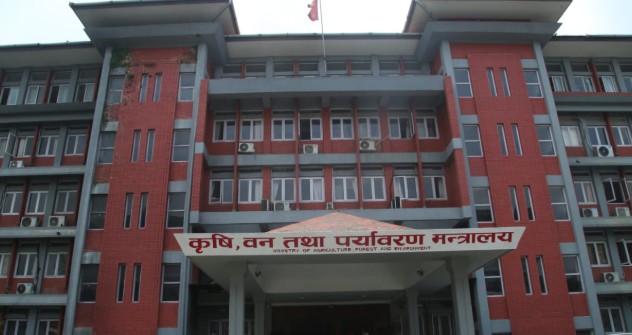 Image of नेपाल कृषि अनुसन्धान परिषद् (नार्क)का दुई कर्मचारी बर्खास्त