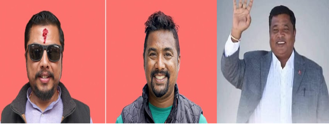 Image of आगामी निर्वाचनमा काठमाडौं– ८ रोचक बन्दै, त्रिपक्षीय प्रतिस्पर्धा हुने अनुमान