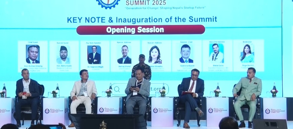 Image of तोकिएको समयमा नै निर्वाचन गर्न सरकार तयार छः मन्त्री घिसिङ