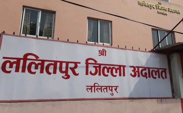 Image of बलात्कार आरोपमा एमाले नेता कर्णबहादुर मल्ल थुनामा