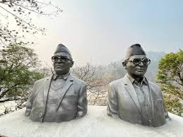 Image of मदन–आश्रित स्मृति दिवसमा एमालेले देशभर कार्यक्रम गर्दै