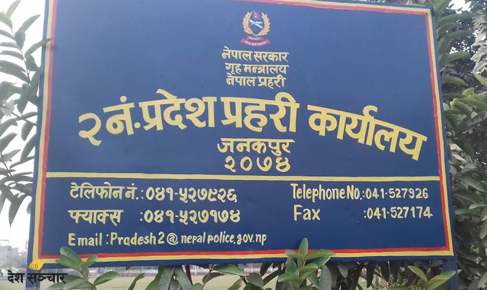 Image of मधेस प्रदेशमा प्रतिनिधिसभा निर्वाचनका लागि १२४६ मतदानस्थल अति संवेदनशील