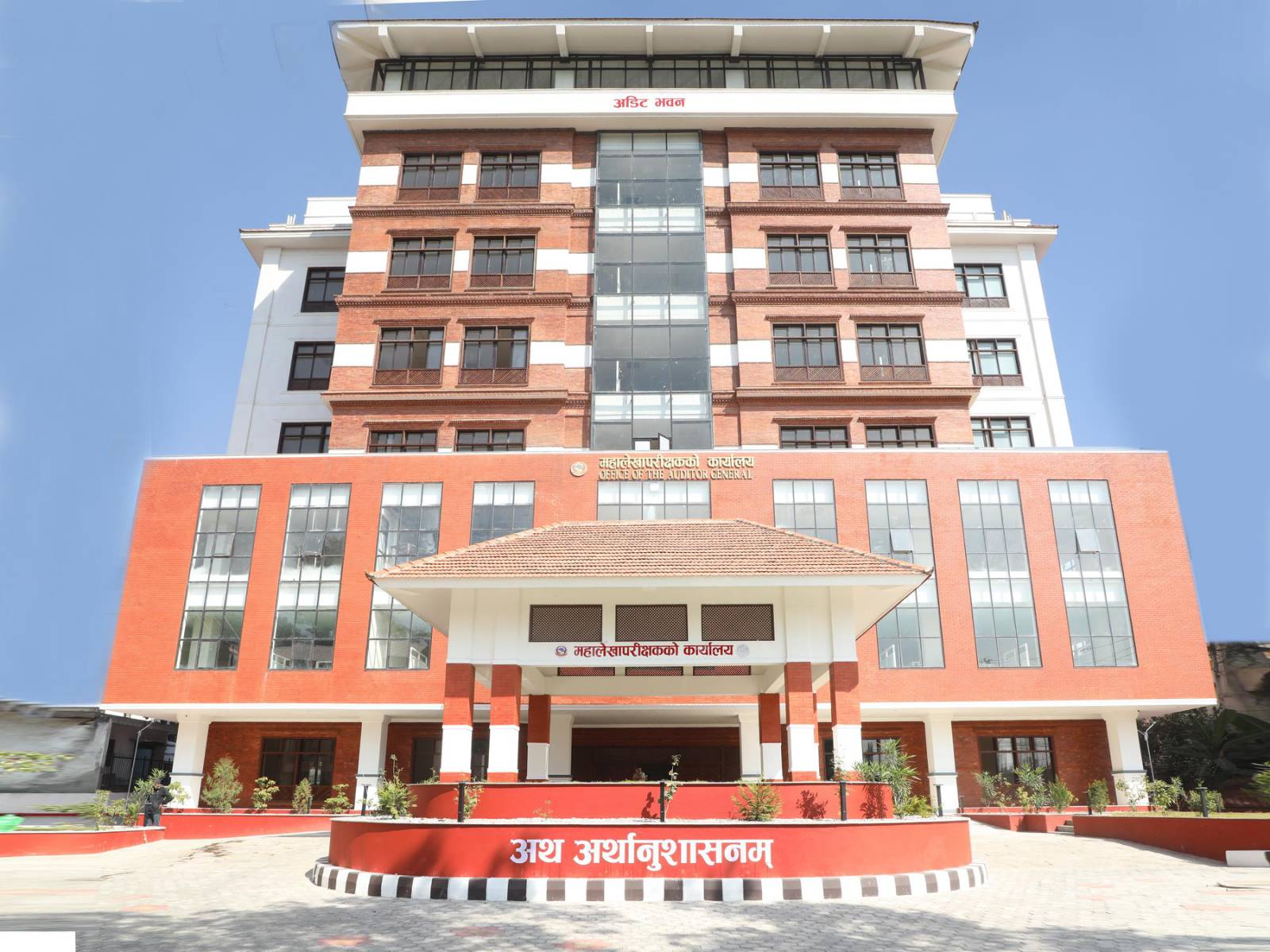 Image of वैशाख मसान्तसम्म सरकारको बजेट खर्च करिब ६० प्रतिशत