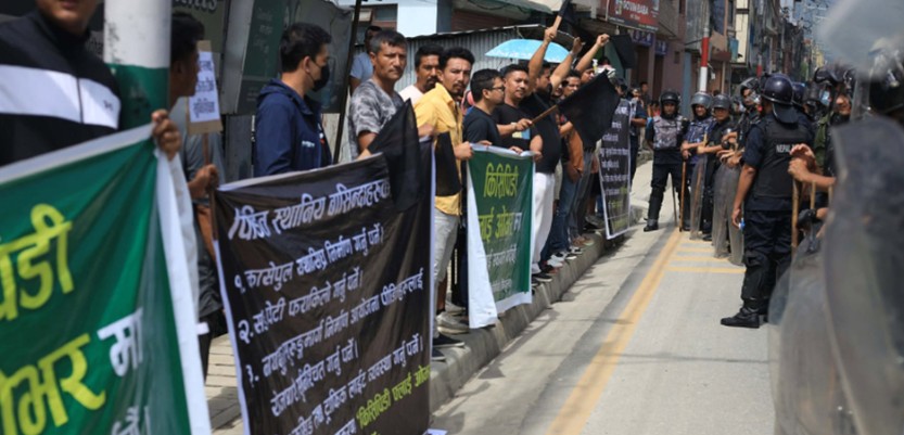 Image of नागढुंगा सुरुङमार्ग पीडित संघर्ष समितिको धर्नामा प्रहरी हस्तक्षेप