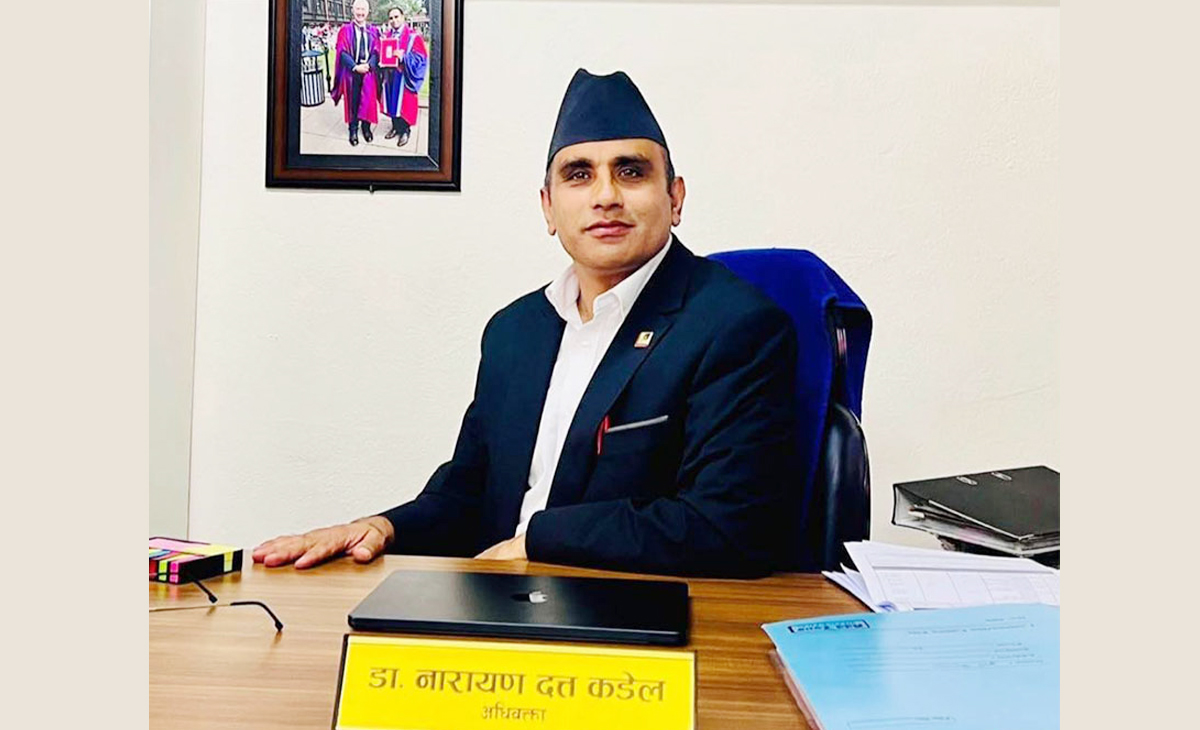 Image of महान्यायाधिवक्ता कडेलको योग्यताविरुद्धको रिट दर्ता नगर्ने निर्णय सदर