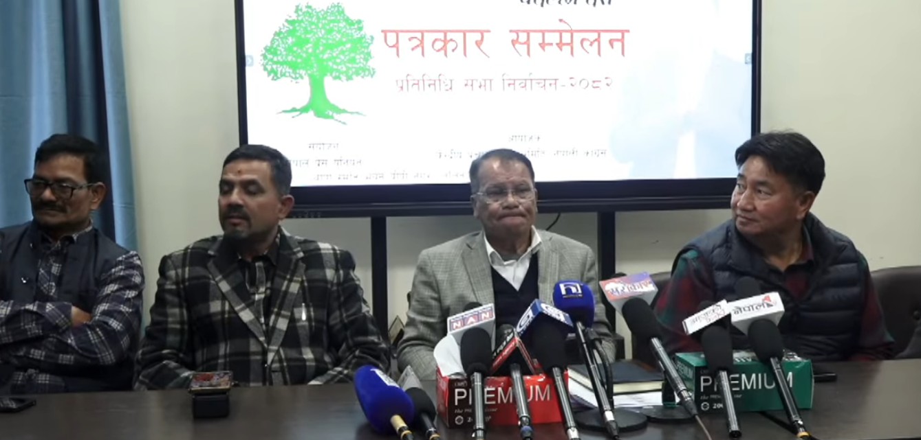 Image of नेपाली कांग्रेसको दाबी: आगामी चुनावमा मुख्य प्रतिस्पर्धा पुरानै दलबीच