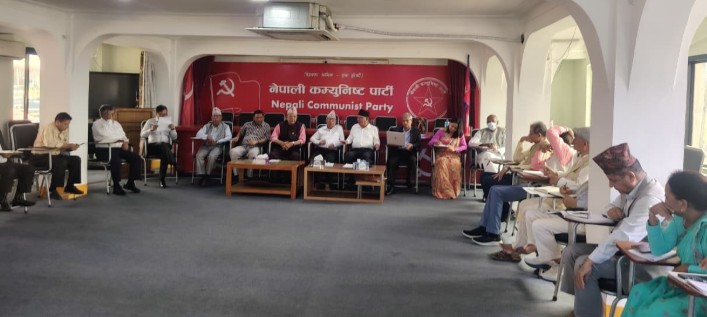तराई–मधेश घटनाको उच्चस्तरीय छानबिन आयोग गठन गर्न नेकपाको माग
