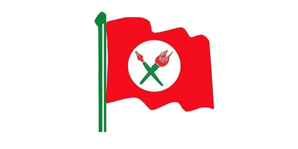 Image of आन्दोलनरत नर्सहरूको पक्षमा नेविसंघ, न्यूनतम पारिश्रमिक कार्यान्वयन गर्न सरकारसँग माग