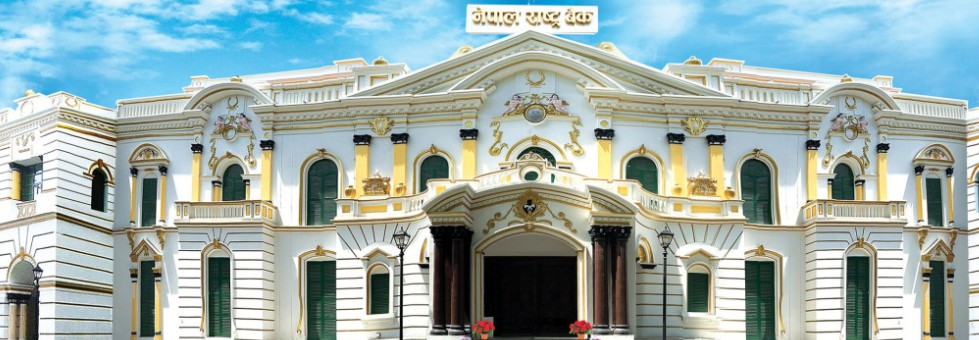 नेपाल राष्ट्र बैंकले बैंकिङ प्रणालीबाट ४० अर्ब रूपैयाँ उठाउने