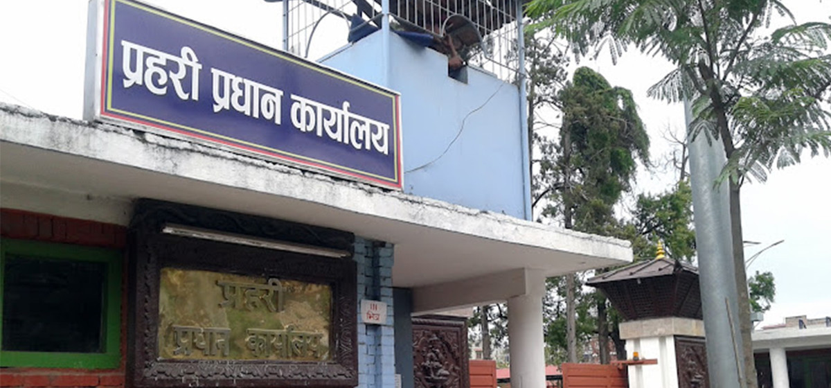 Image of सिन्धुली हिरासतमा थुनुवाको आत्महत्या प्रकरण छानबिन गर्न समिति गठन