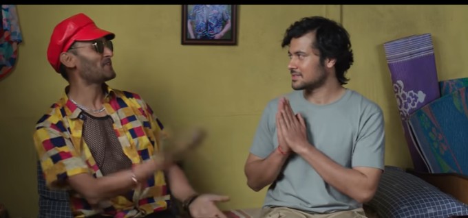 Image of चलचित्र ‘पहाड’को ट्रेलर सार्वजनिक