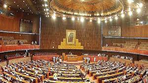 Image of पाकिस्तानमा सम्पत्ति विवरण लुकाउने १ सय ५२ जनप्रतिनिधि निलम्बित