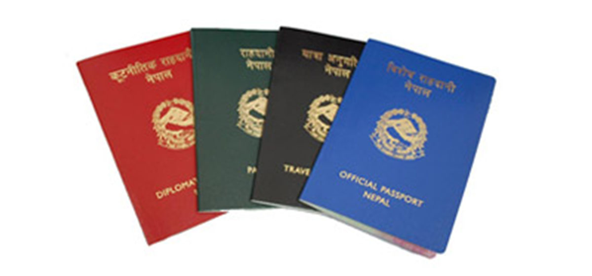 नेपाल पासपोर्ट सुधार हुँदै ९७औं स्थानमा, सिंगापुर सबैभन्दा शक्तिशाली