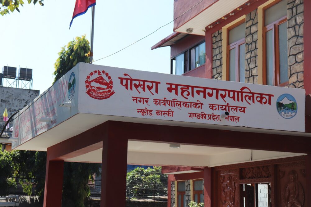 Image of पोखरामा अतिक्रमित जग्गा खाली गर्न ३५ दिनको समय