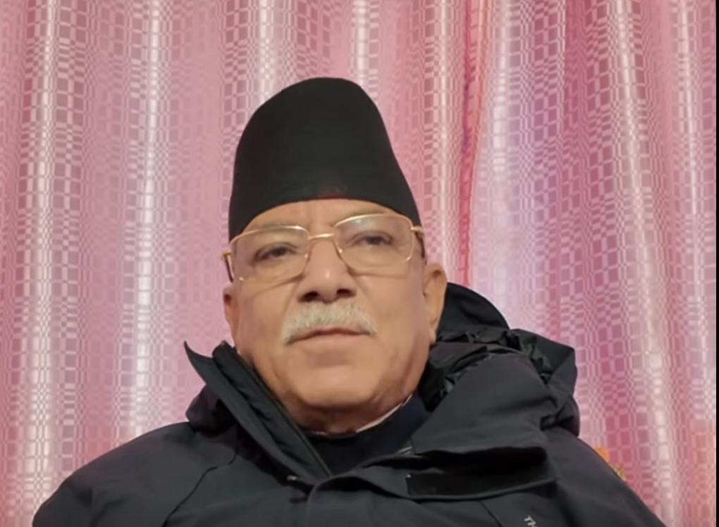 Image of वामपन्थी शक्तिहरूबीच पुनः एकता आवश्यक छः प्रचण्ड