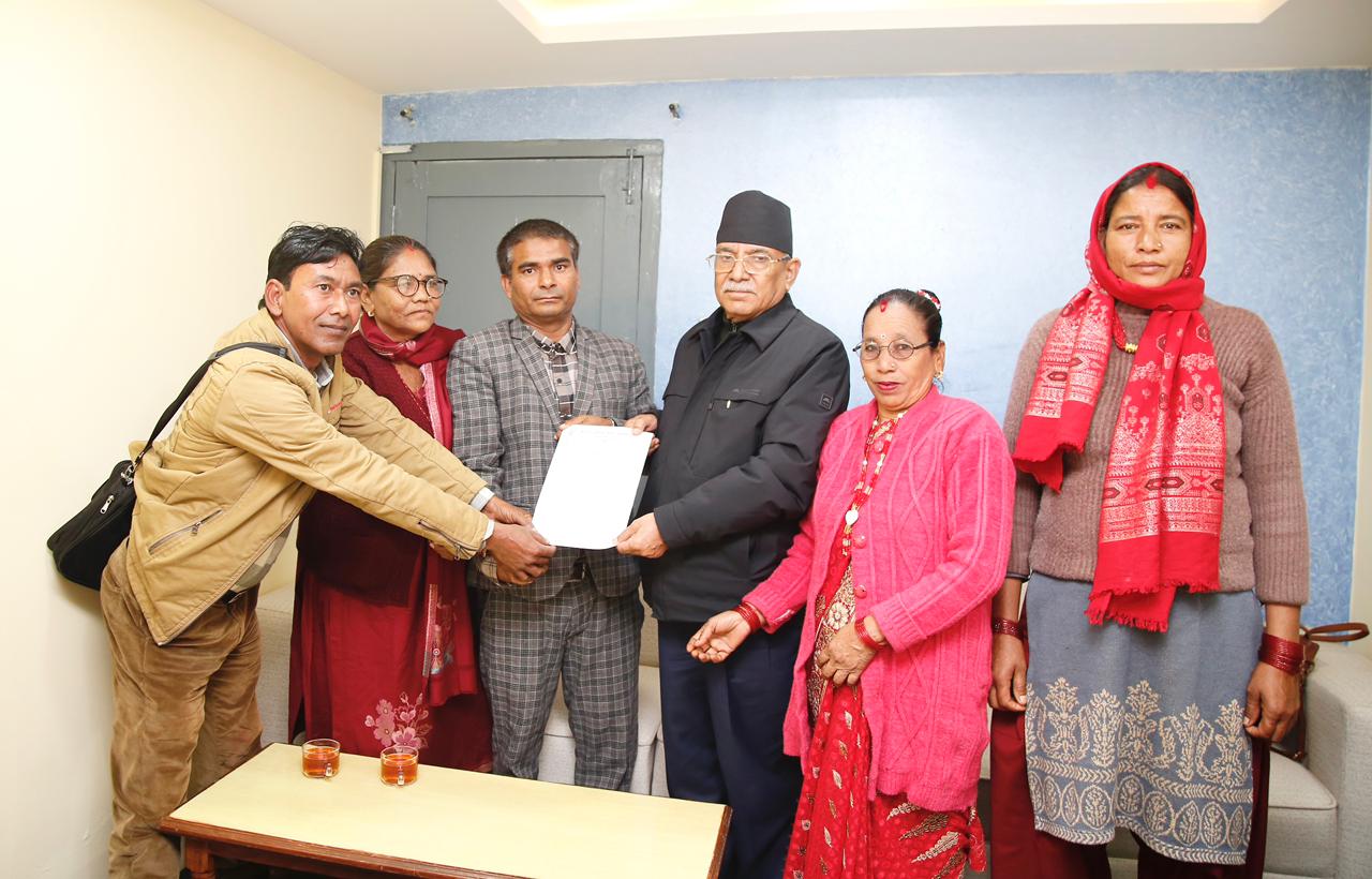 Image of भूमिहीन सुकुम्वासी समस्या समाधानको पहल गरिदिन संयोजक प्रचण्डलाई आग्रह