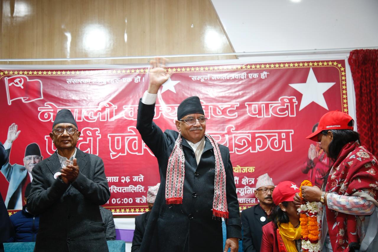 Image of प्रचण्डको चेतावनी: लोकप्रियतावादबाट लोकतन्त्रमाथि प्रहार हुने खतरा