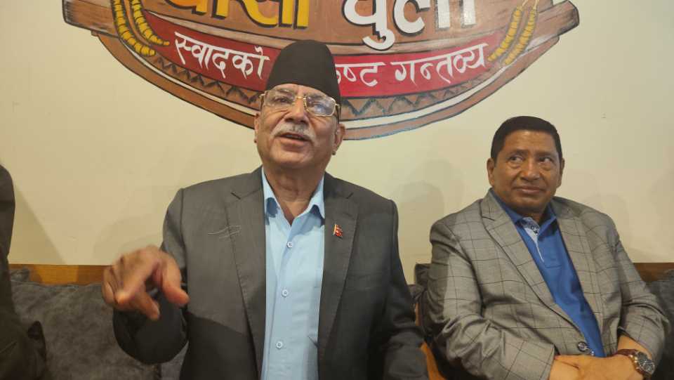 Image of सरकारका पछिल्ला गतिविधिलाई समर्थन गर्न सकिन्नः प्रचण्ड