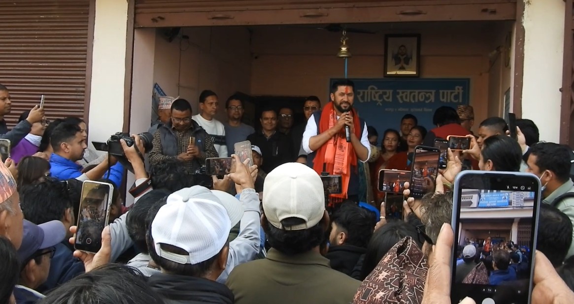 Image of रवि लामिछानेले सुरु गरे चितवन क्षेत्र नम्बर २ मा चूनावी प्रचार