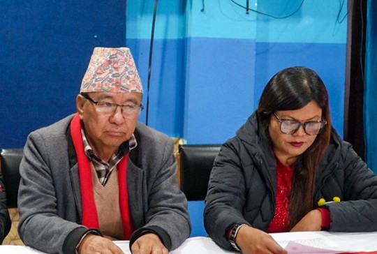 Image of धनकुटाको समग्र रूपान्तरणका लागि १४ बुँदे चुनावी प्रतिवद्धता सार्वजनिक