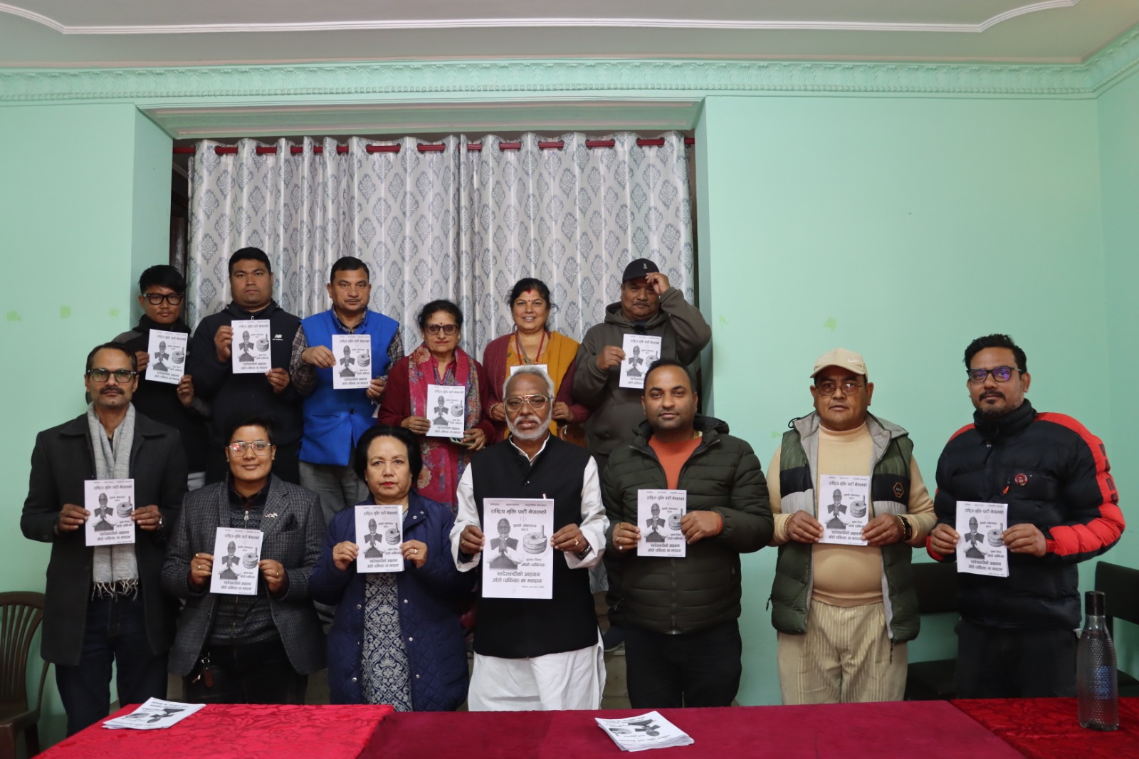 Image of राजेन्द्र महतो नेतृत्वको मुक्ति पार्टीले सार्वजनिक गर्यो चुनावी घोषणापत्र