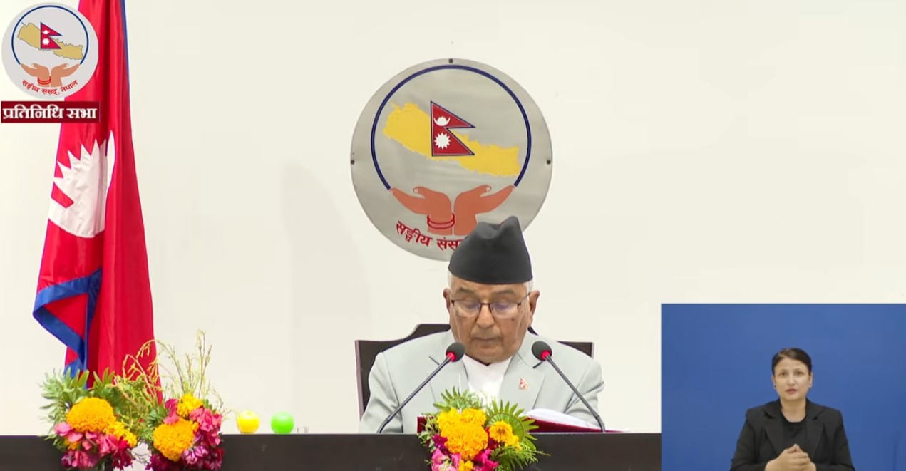 Image of संविधान संशोधनका लागि बहसपत्र तयार गर्ने सरकारको योजना