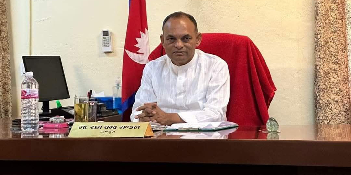 Image of मधेश प्रदेशसभाका सभामुख रामचन्द्र मण्डल पदमुक्त