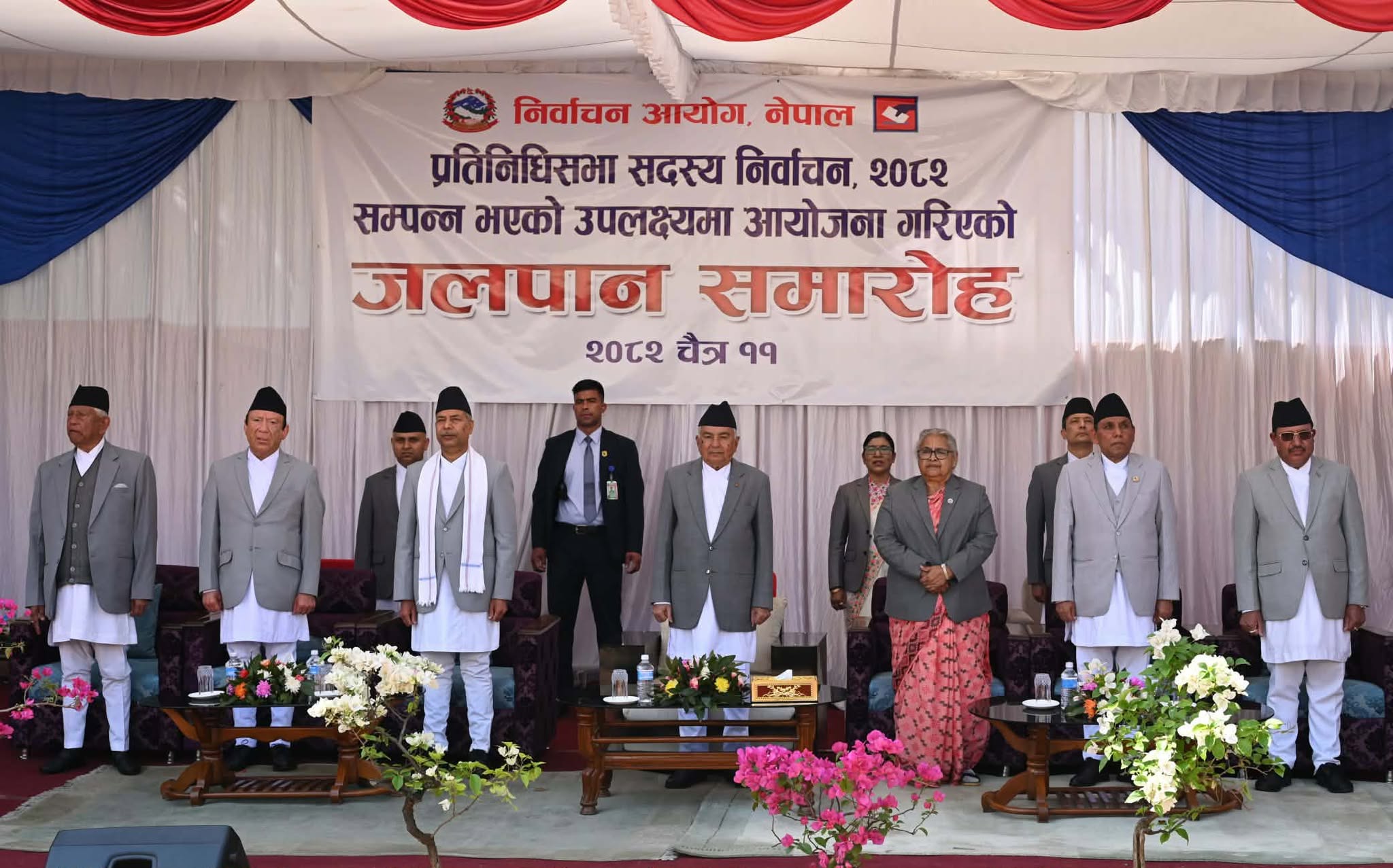 Image of जनताले प्रकट गरेको स्वतन्त्रता, सामाजिक न्याय, विकास र समृद्धिका लागि एकजुट भएर काम गर्नुपर्ने दायित्व अब जनप्रतिनिधिहरूको काँधमाः राष्ट्रपति