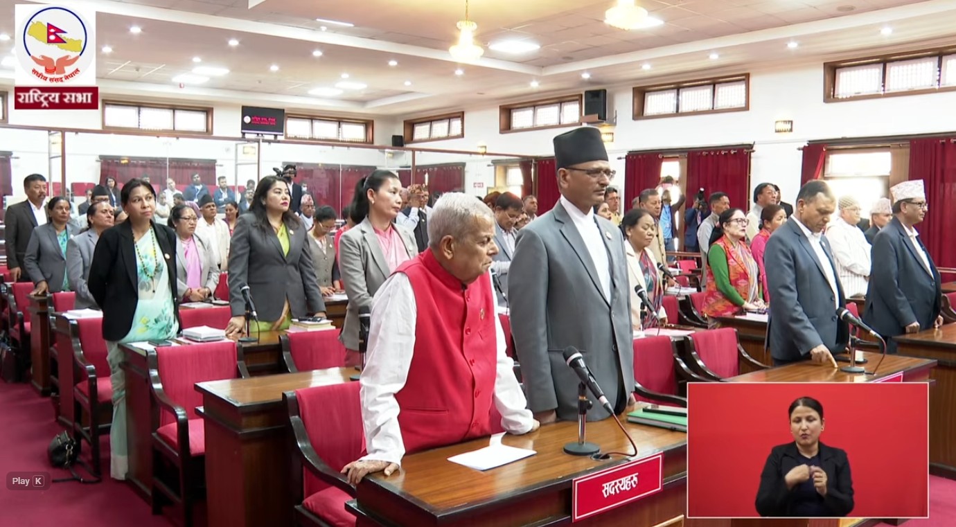 Image of प्रधानमन्त्रीको अभिव्यक्तिमा राष्ट्रिय सभामा विरोध कायमै