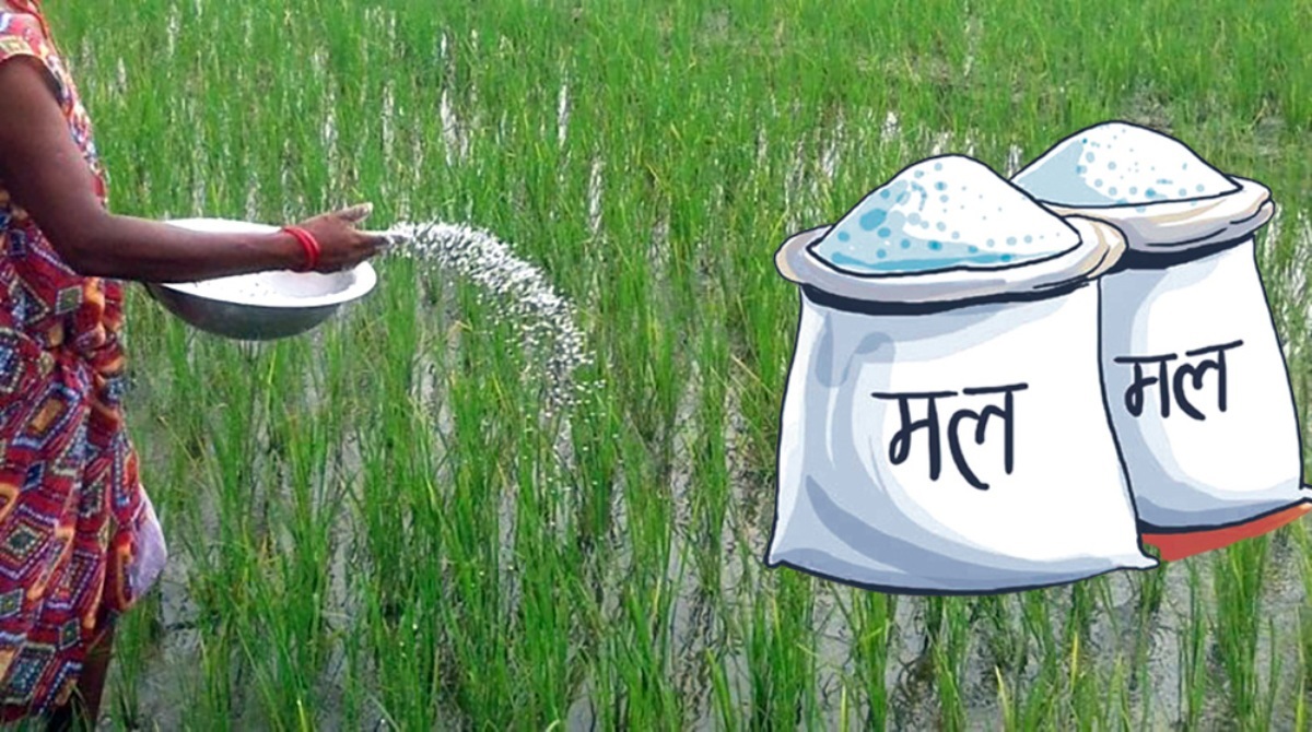 ३० हजार मेट्रिक टन रासायनिक मल नेपाल भित्रिन सुरु
