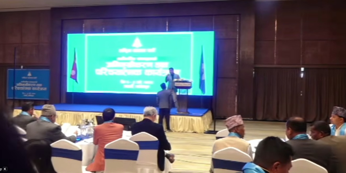 Image of अभिमुखीकरण कार्यक्रममा रवि र बालेन सहभागी भएनन्