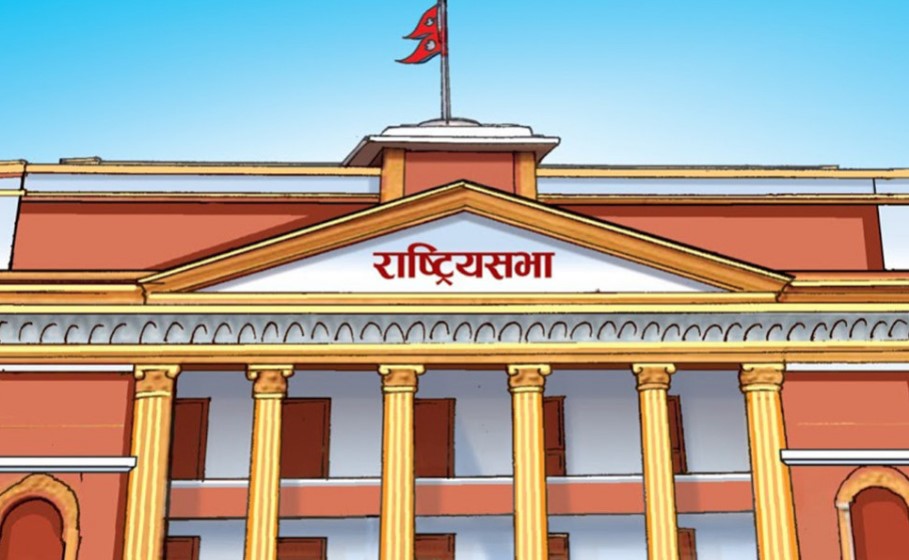 Image of राष्ट्रिय सभा निर्वाचनका लागि मतदाताको प्रारम्भिक नामावली सार्वजनिक