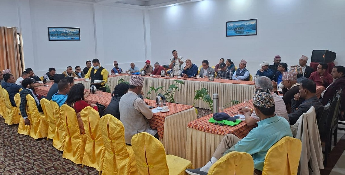 Image of राप्रपा भित्र आन्तरिक विवाद चर्कियो, साताभित्र महाधिवेशनको मिति घोषणा गर्न अल्टिमेटम