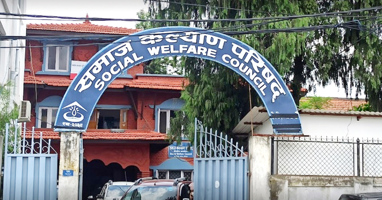 Image of नेपालमा करिब ६० हजार एनजीओ दर्ता, सक्रिय भने १० हजार मात्रै
