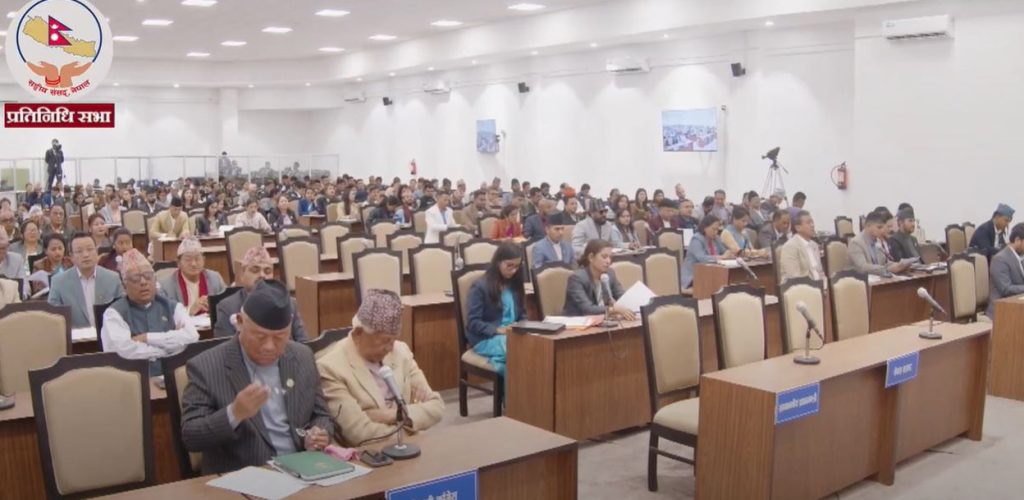 Image of सरकारलाई प्रतिशोध नगर्न एमाले सांसदहरूको आग्रह