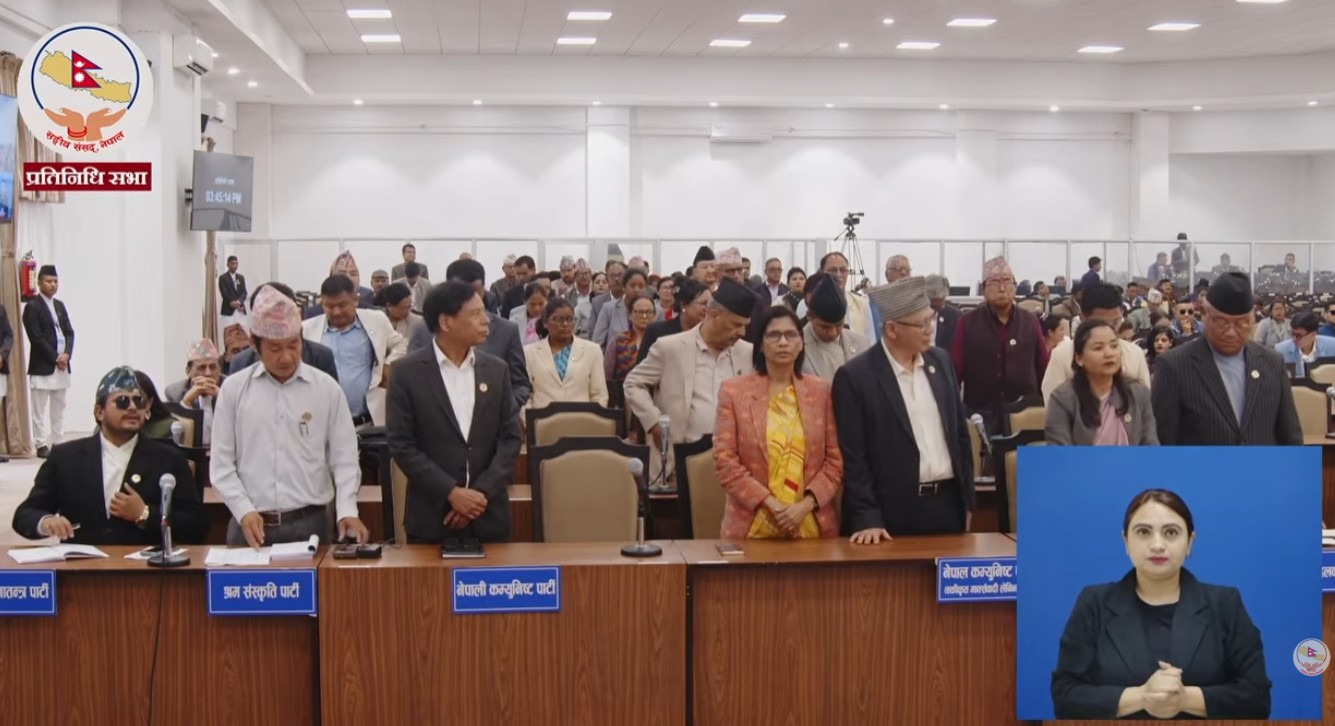 Image of परराष्ट्रमन्त्रीको जवाफपछि फेरि संसद अवरुद्ध