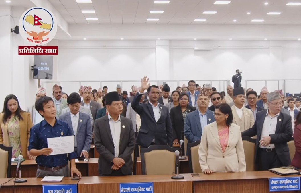 Image of प्रधानमन्त्रीको अभिव्यक्तिलाई लिएर विपक्षी दलहरुले गरे प्रतिनिधि सभा अवरुद्ध
