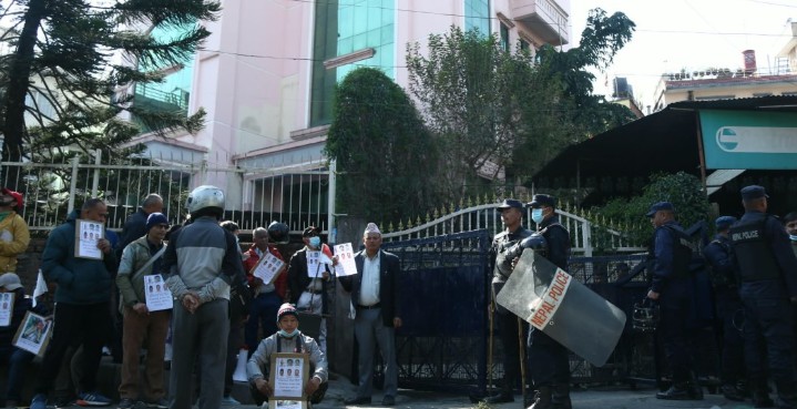 Image of सहकारी पीडित बचतकर्ताहरूले बुद्धनगरमा प्रदर्शन, पदाधिकारीको राजीनामा माग