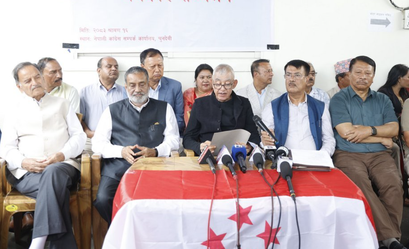 Image of कांग्रेसभित्र नयाँ बहसका लागि साउन २९ देखि राष्ट्रिय भेला, शशांक कोइरालाको घोषणा