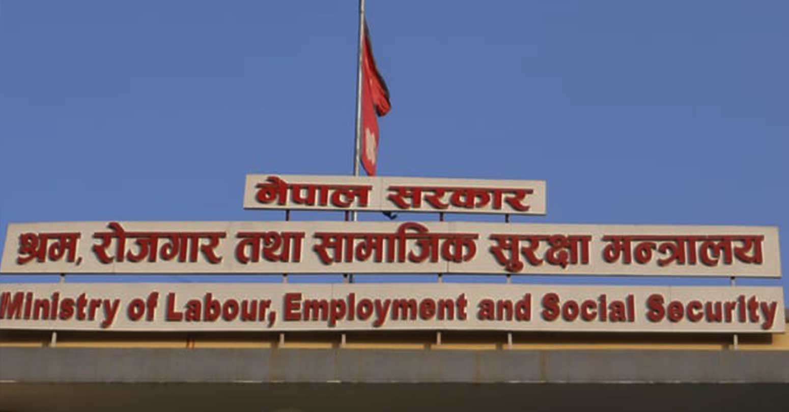 Image of वैदेशिक रोजगारीमा जाने श्रमिकको स्वास्थ्य परीक्षण शुल्क वढ्यो