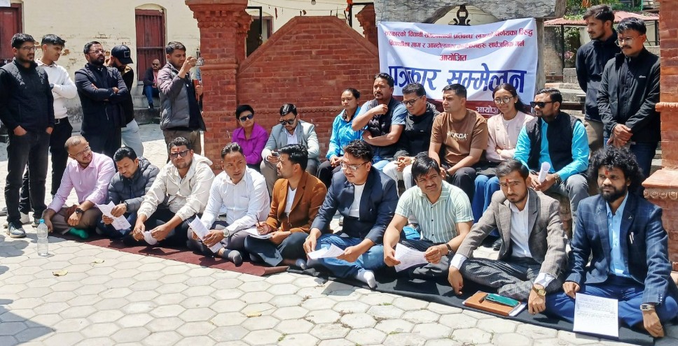 Image of विद्यार्थी युनियन खारेजीको तयारीविरुद्ध आन्दोलन घोषणा