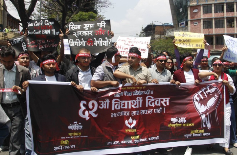 Image of विद्यार्थी संगठनको प्रतिबन्धविरुद्ध काठमाडौंमा मार्चपास