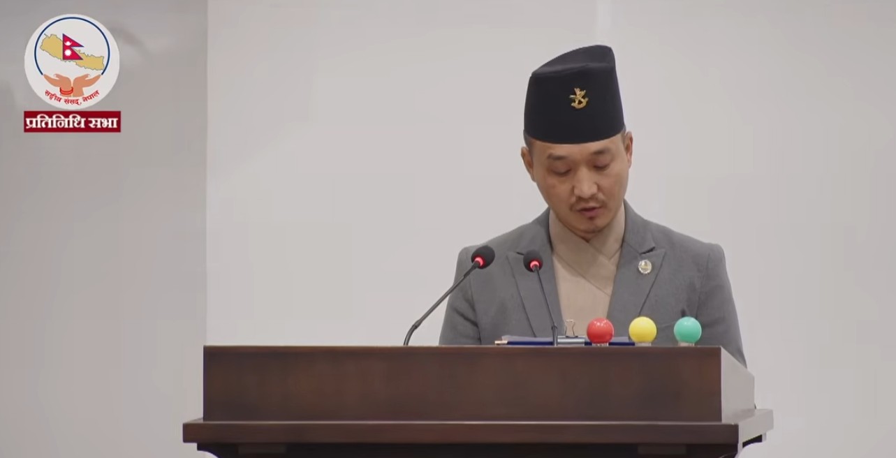 Image of प्रतिनिधि सभाबाट तीनवटा महत्त्वपूर्ण अध्यादेश स्वीकृत