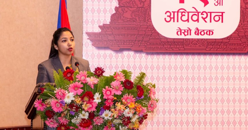 Image of काठमाडौं महानगरको आगामी वर्षका लागि २५ अर्ब ८८ करोड रुपैयाँको बजेट प्रस्तुत