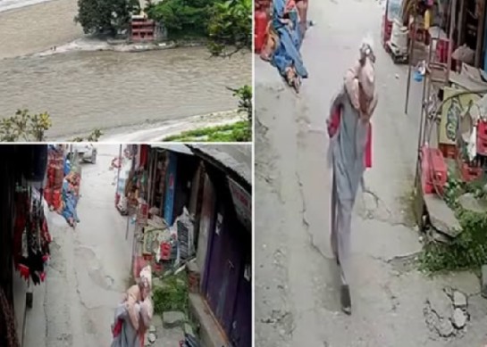 Image of बेपत्ता दम्पतीमध्ये वृद्धाको शव ओखलढुंगामा फेला फेला