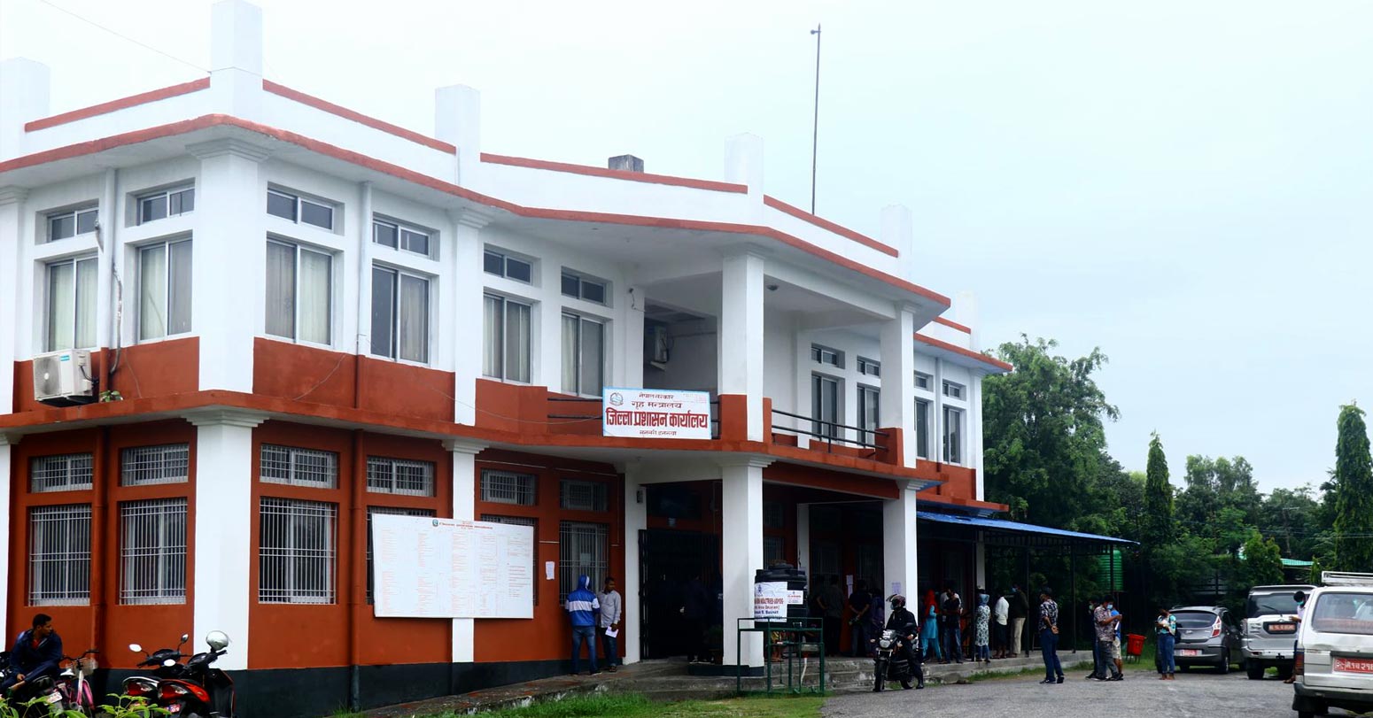 सुनसरीमा कर्फ्यु हटाइयो, विभिन्न क्षेत्रमा निषेधाज्ञा कायम