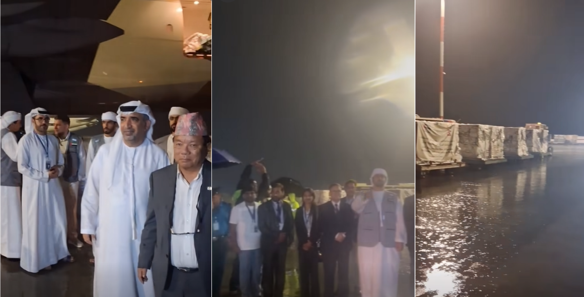 Image of यूएईबाट नेपाललाई थप ८० टन राहत सामग्री