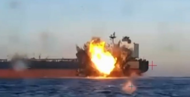 युक्रेनले रूसी ट्यांकरहरूमा ड्रोन हमला गरेको दाबी